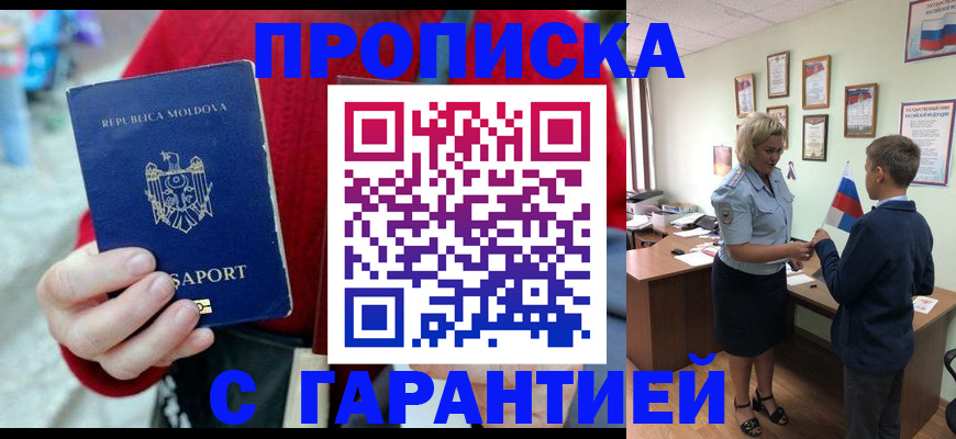 форма 3 в Камышлове